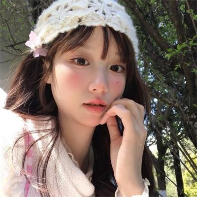 你能原谅我吗